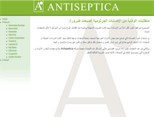 Tablet Screenshot of antiseptica-techno.com